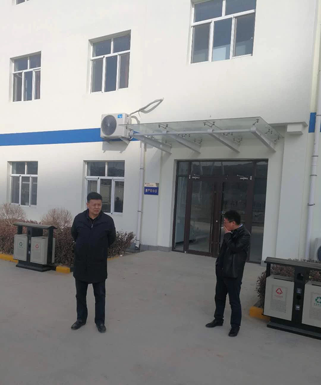 1548402080405230.png 141.png