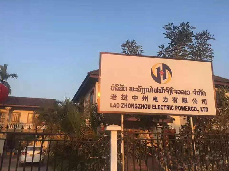 1550041068130803.jpg 圖片4.jpg