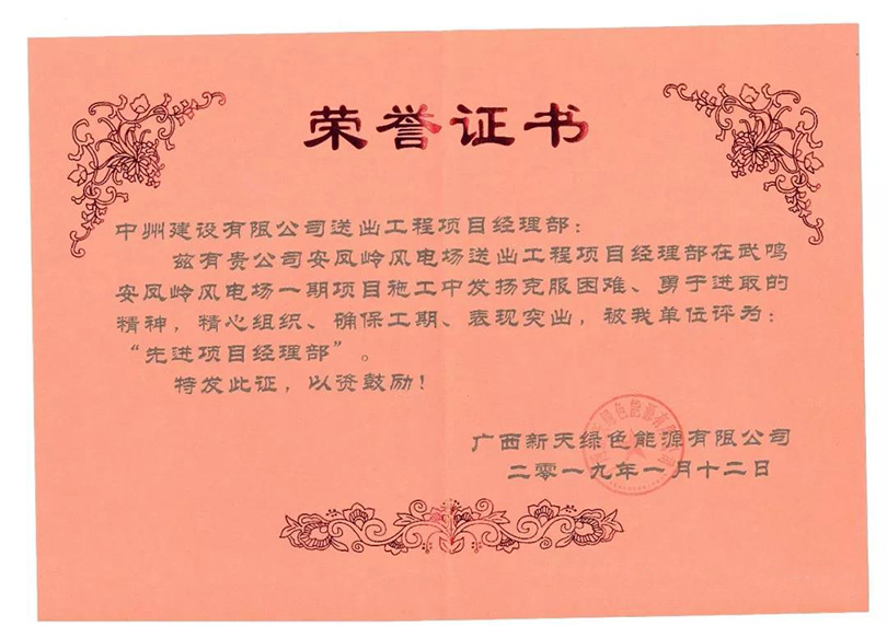 1555552872245625.jpg 2.jpg