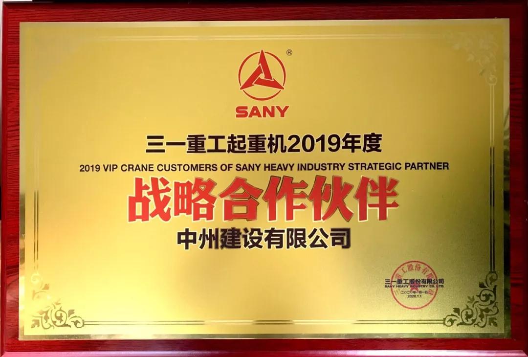 1579665351340080.jpg 1579665351340080.jpg