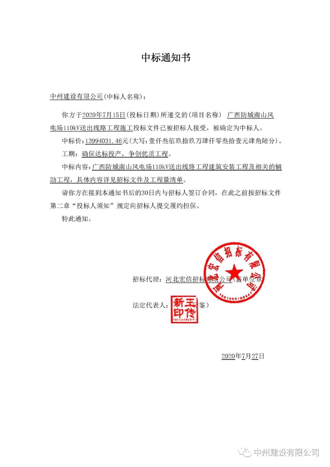 1596448622993818.jpg 1596448622993818.jpg