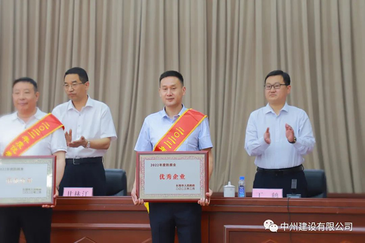 1684723447532948.jpg 2-3.jpg