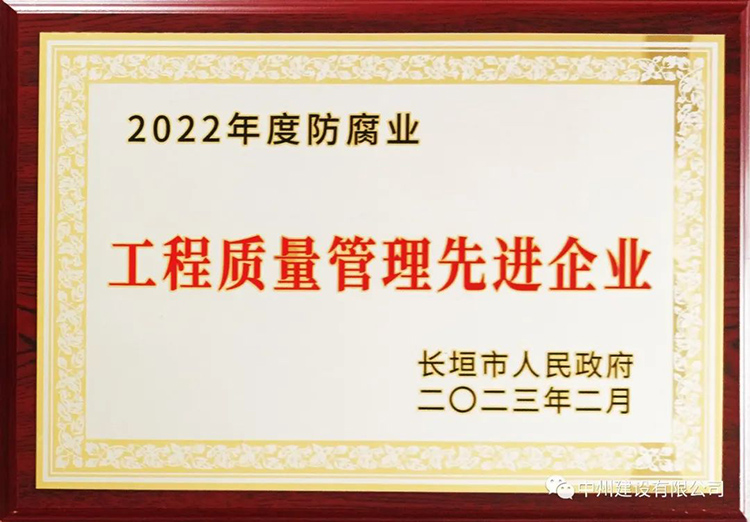 1684723482402175.jpg 2-7.jpg