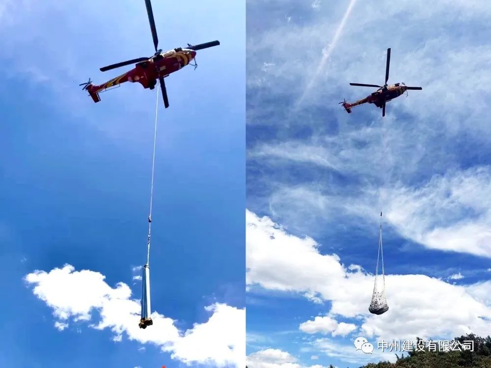 1685428075368093.jpg 2.jpg